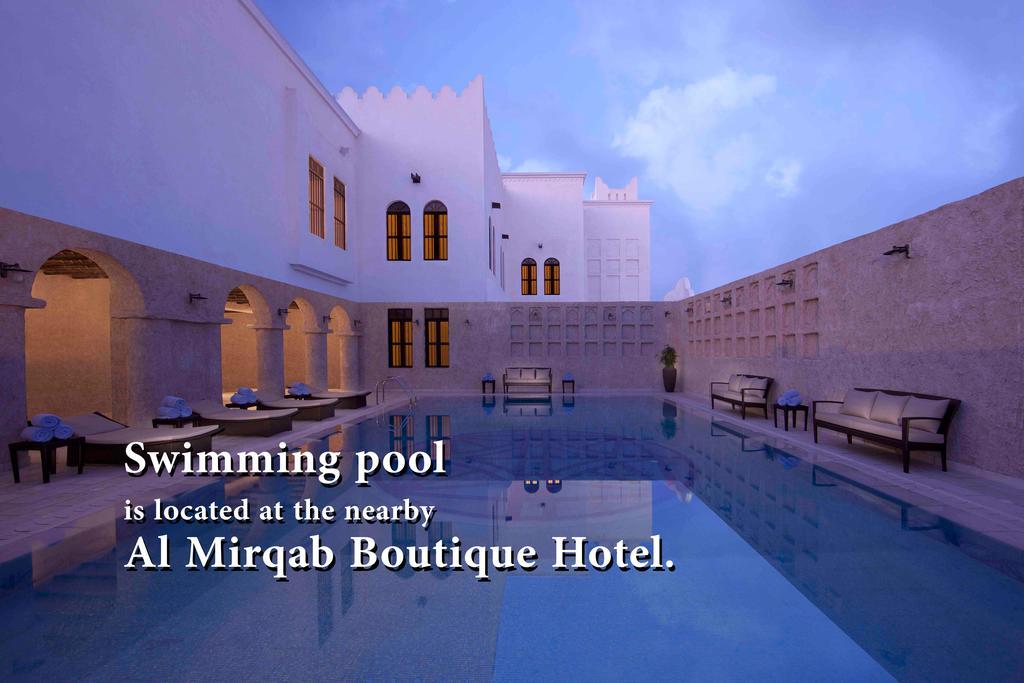 Arumaila - Souq Waqif Boutique Hotels - Swbh Doha Eksteriør billede